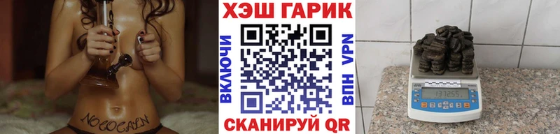 Где купить Нижневартовск Амфетамин  СК 