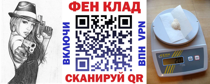 Amphetamine Розовый  shop состав  Нижневартовск  hydra зеркало 