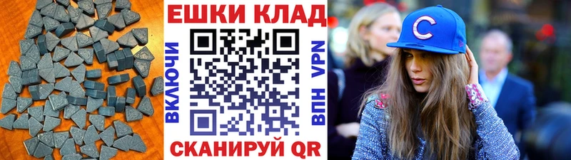 Экстази бентли  нарко площадка Telegram  Нижневартовск 