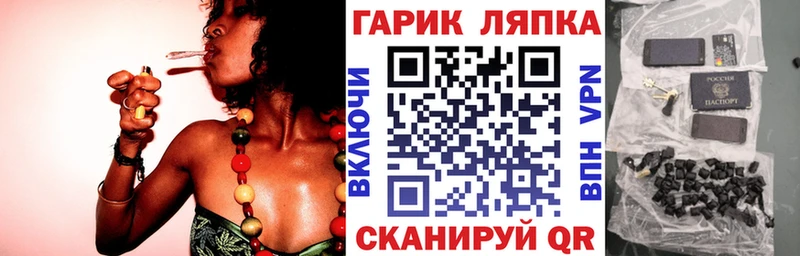 Гашиш ice o lator  darknet наркотические препараты  Нижневартовск 