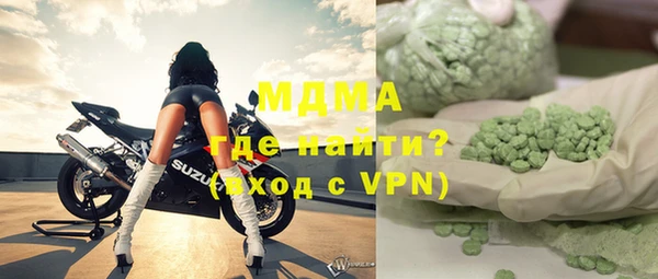 винт Бронницы