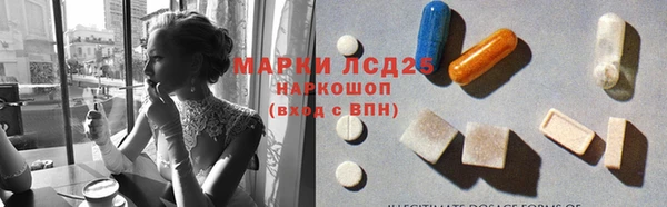 винт Бронницы