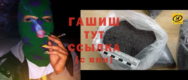 винт Бронницы
