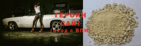 мефедрон VHQ Бугульма