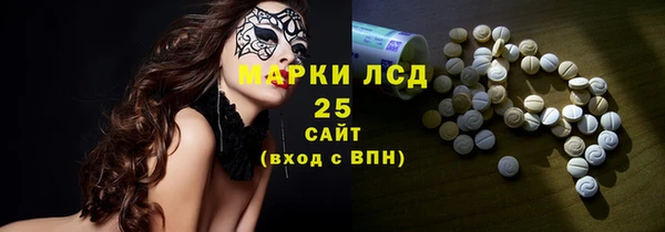 мефедрон VHQ Бугульма