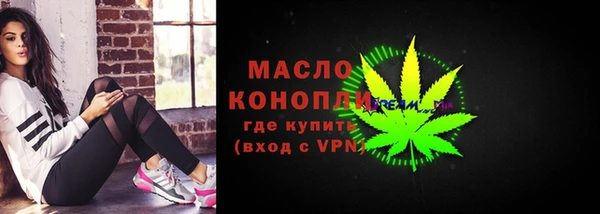 кокаин VHQ Бородино