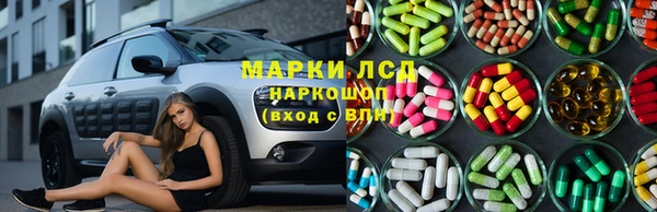 кокаин VHQ Бородино