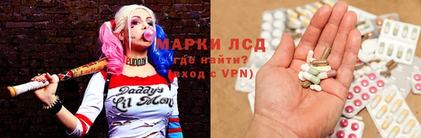 мефедрон VHQ Бугульма