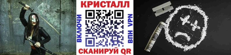 Первитин винт  Нижневартовск 